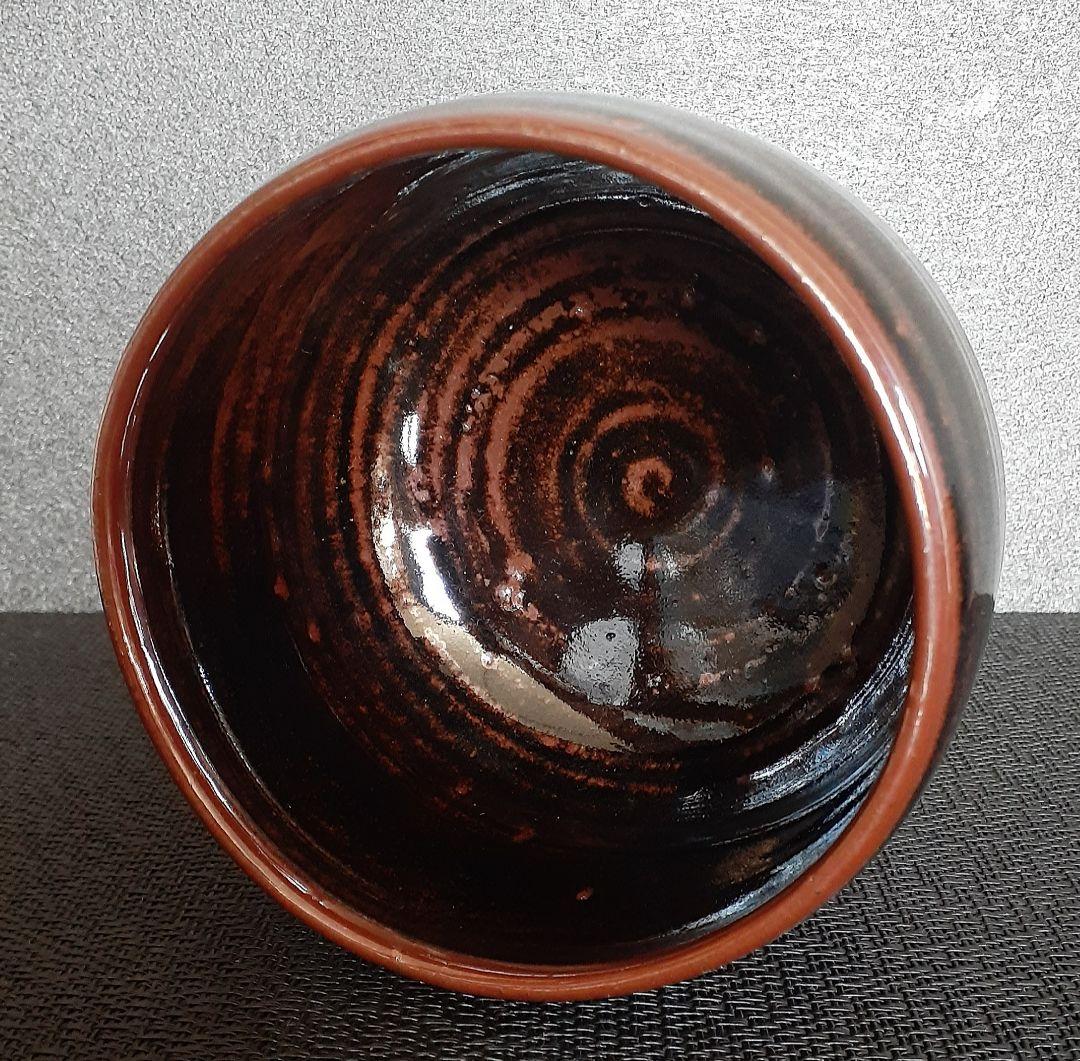 飛騨小糸窯　【長倉三朗】造　鉄釉　柿釉　茶碗　共箱　茶道具　盆器　盆栽鉢　植木鉢