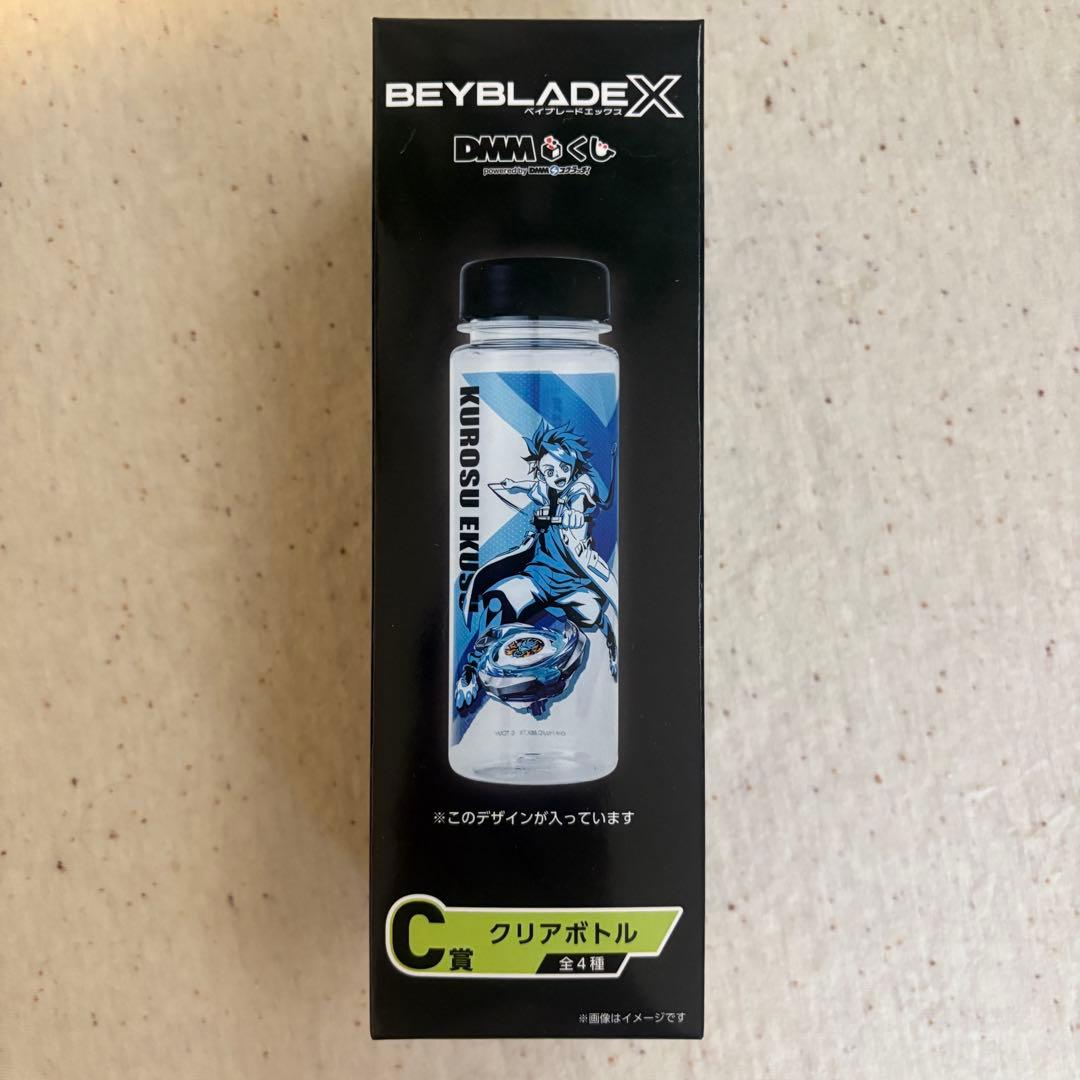 DMMくじ ベイブレードX【新品未開封】 A・B賞セット+C/D/E各種