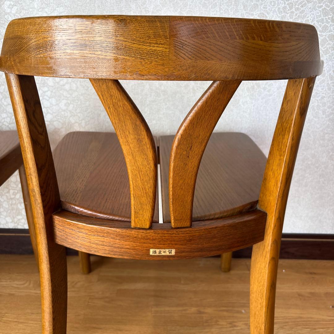 【美品】浜本工芸　ダイニングチェア　２脚セット