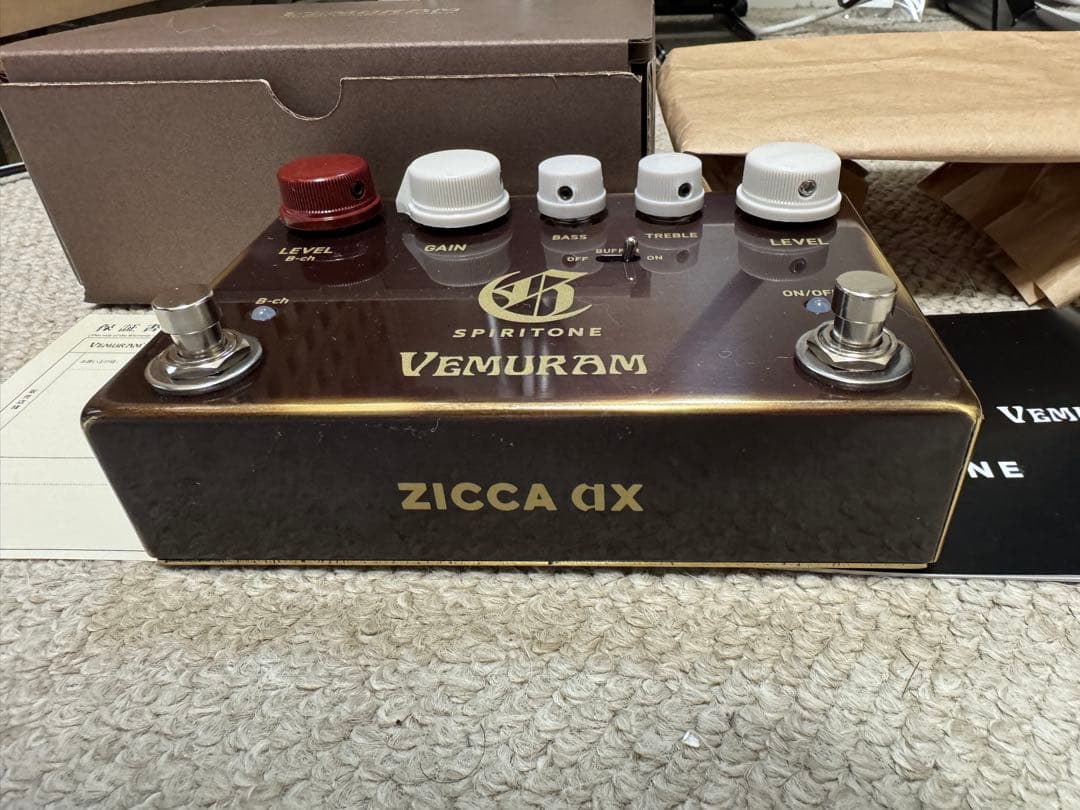 VEMURAM SPIRITONEです。