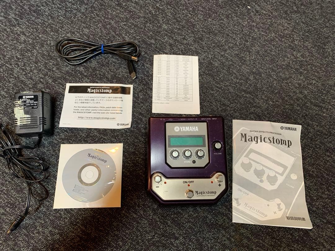 YAMAHA マジックストンプ　エフェクター　ギター
