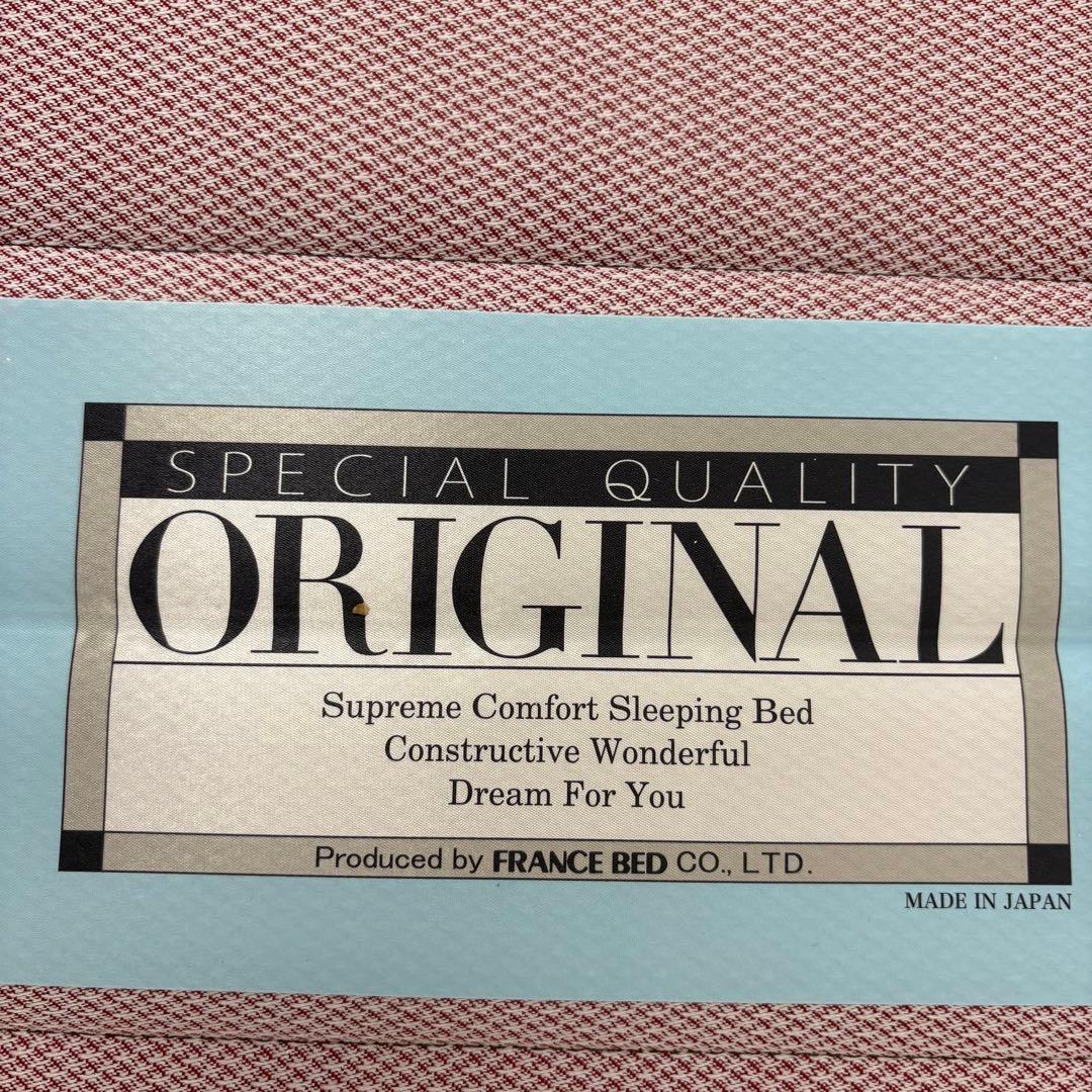 のんきち♡フランスベッド　脚付きマットレス　ベッド　シングル