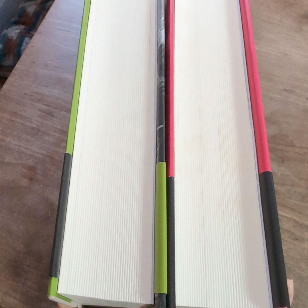 ヴェトナム : 壮大な悲劇1945-1975. 上下セット