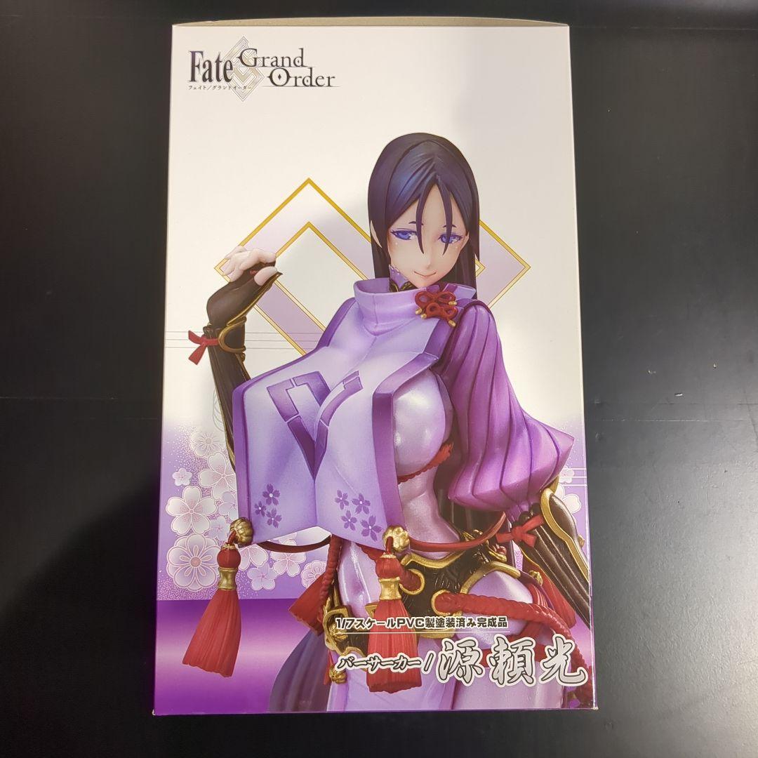 ベルファイン Fate Grand Order バーサーカー 源頼光 フィギュア