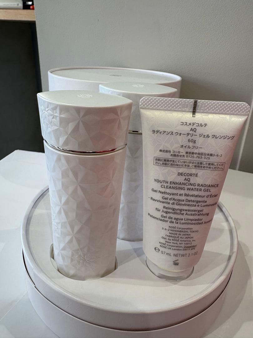 DECORTÉ AQ 美白と潤い2セット　専用