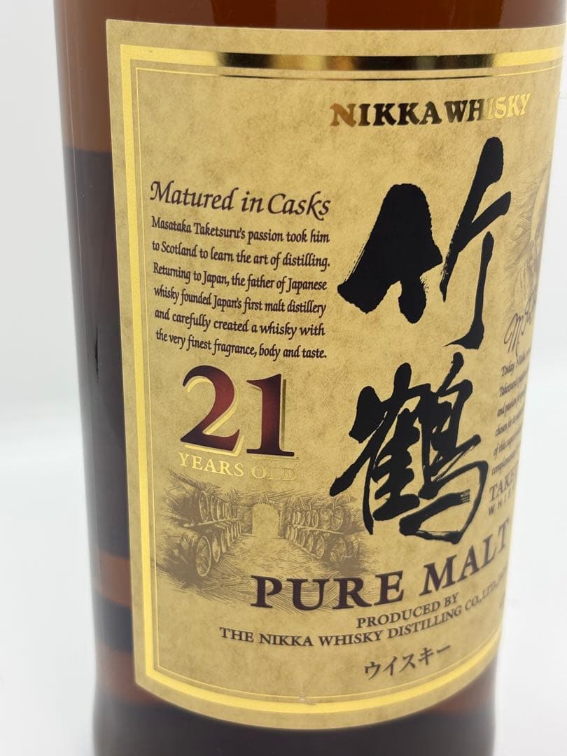 竹鶴21年ピュアモルト　700ml