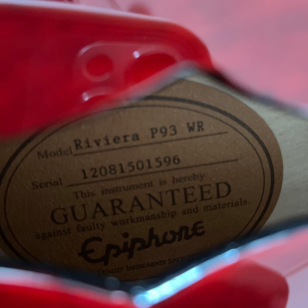 ギター Epiphone riviera custom p93
