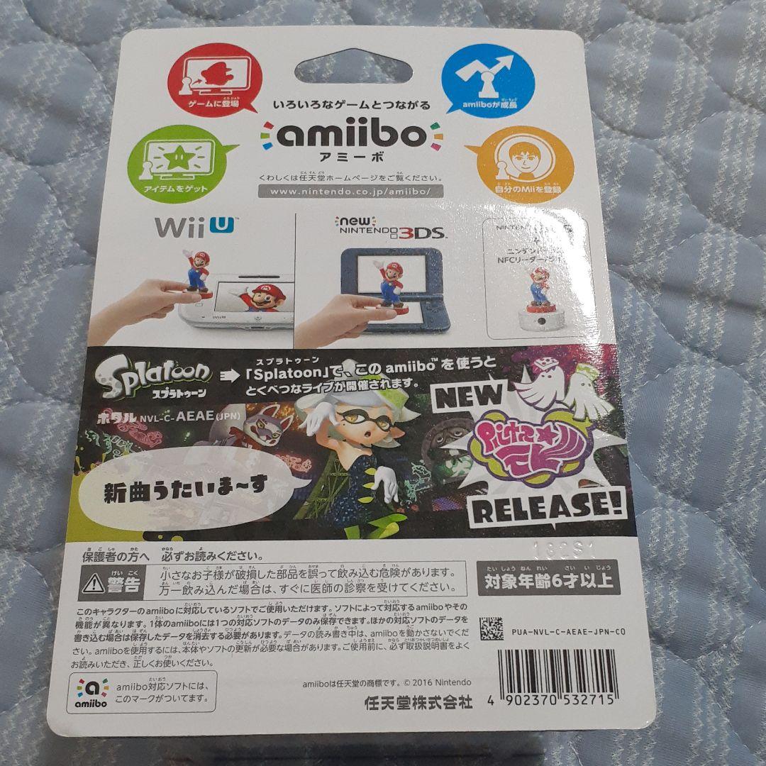 amiibo ホタル (スプラトゥーンシリーズ)