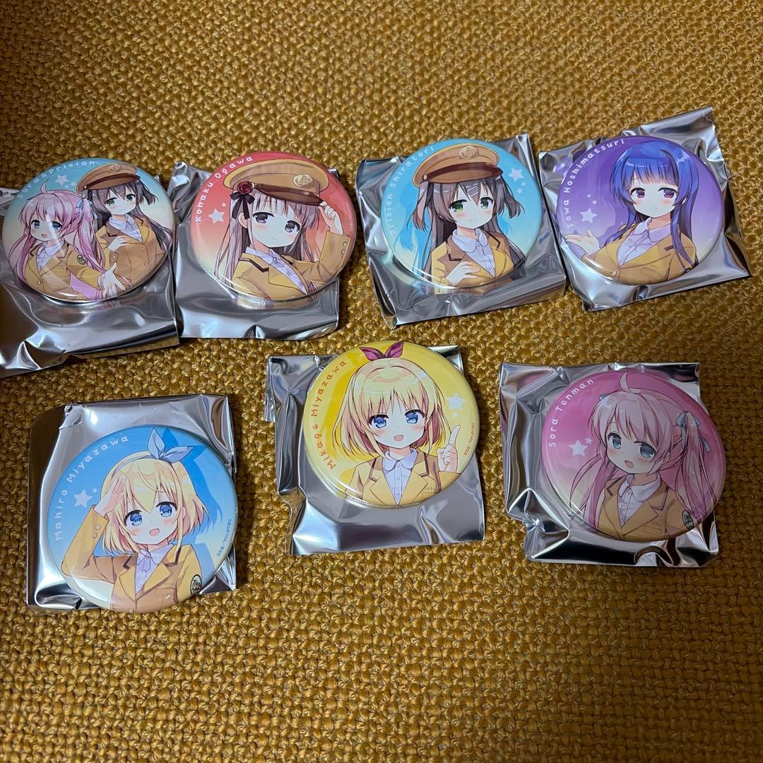 初恋れ〜るとりっぷ　缶バッチ