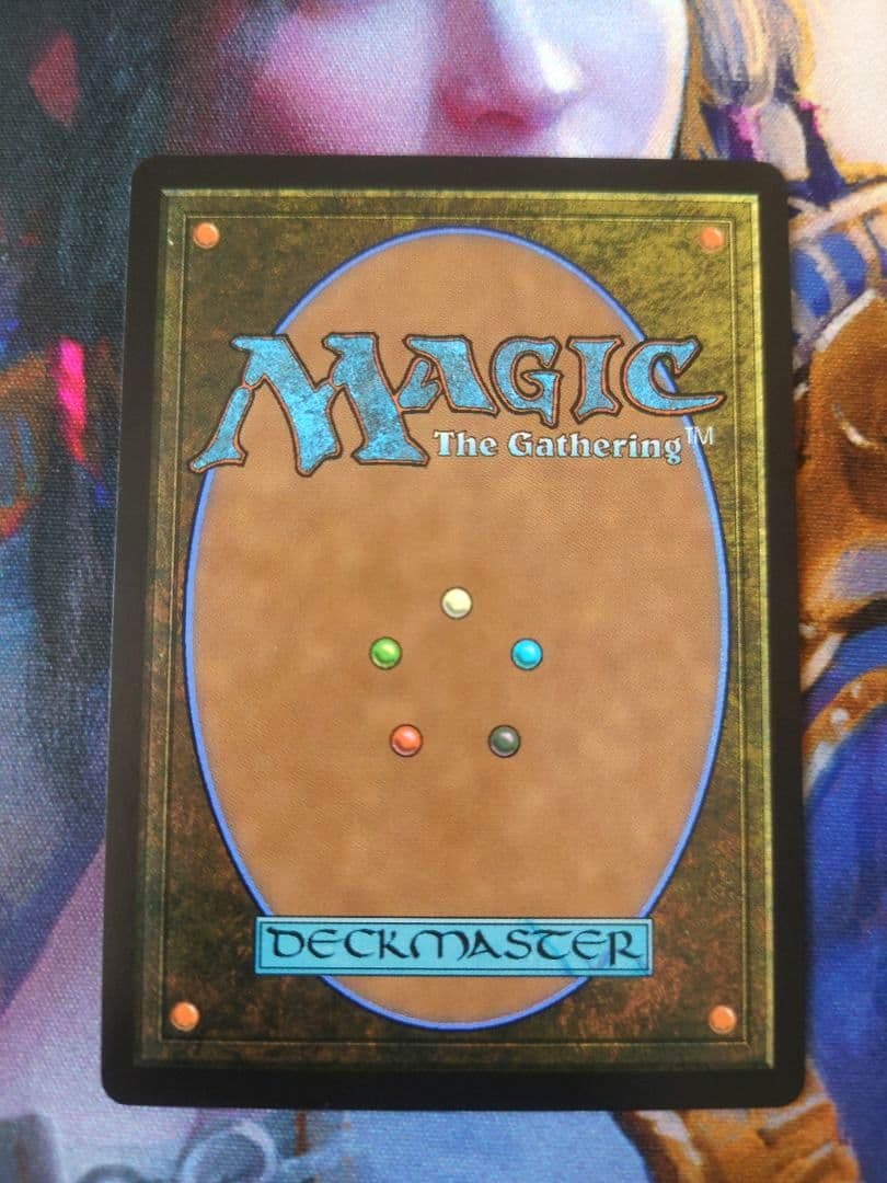 迷える黒魔道士、ビビ　マジック・ザ・ギャザリング