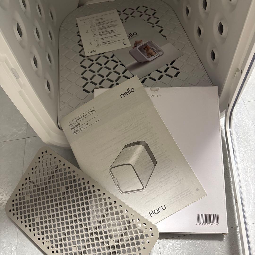 美品 nello ペットドライルーム＋Deo