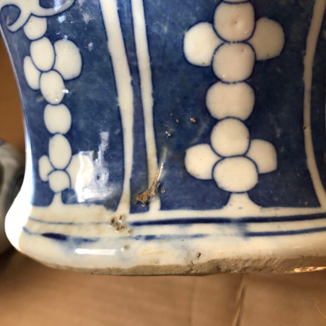 溶けた壺 中国 壺