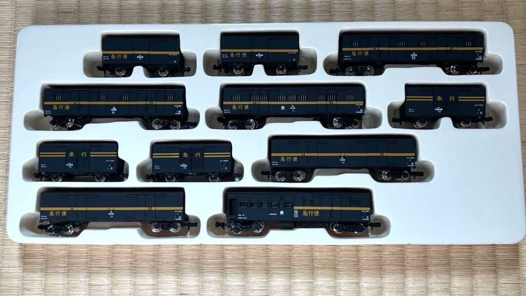 河合商会　急行貨物１１両セット KP-258 希少　新品未使用　絶版品