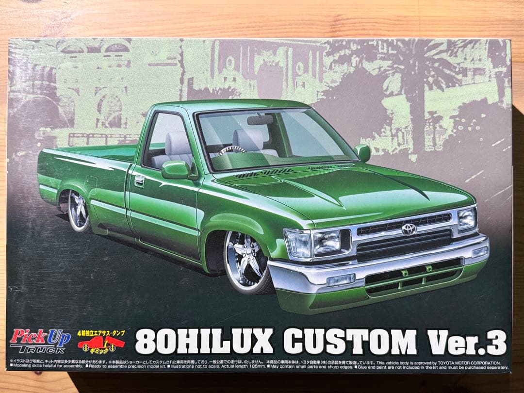 絶版品 アオシマ 80HILUX CUSTOM Ver.3 1/24 プラモデル
