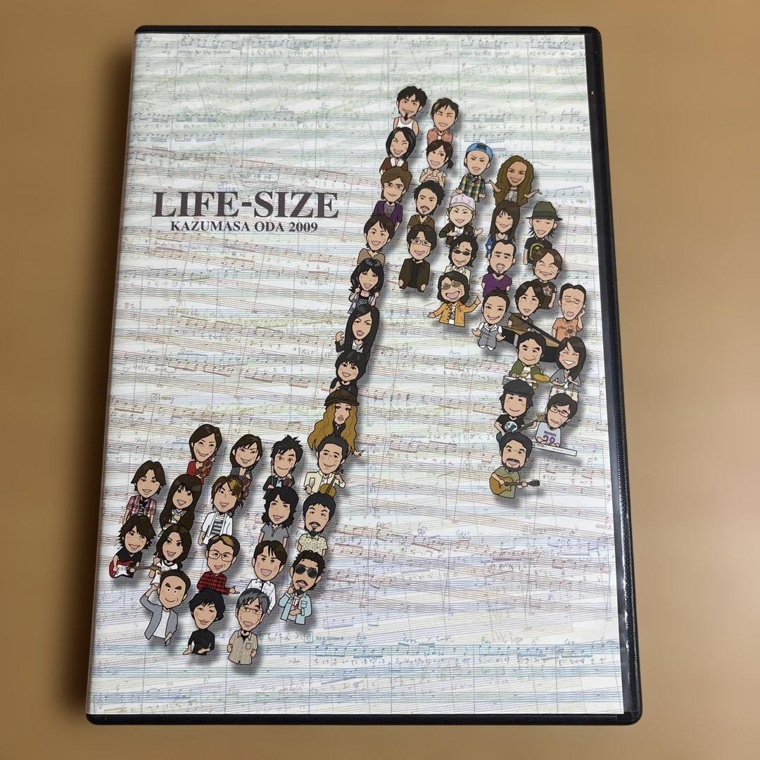 LIFE-SIZE KAZUMASA ODA 2009 DVD 小田和正