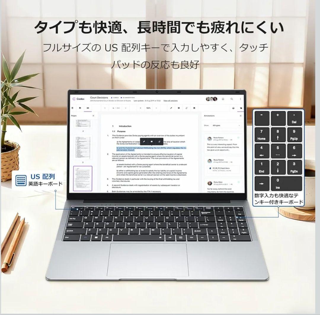 ノートパソコン Office搭載 15.6型 Win11 Pro ノートPC