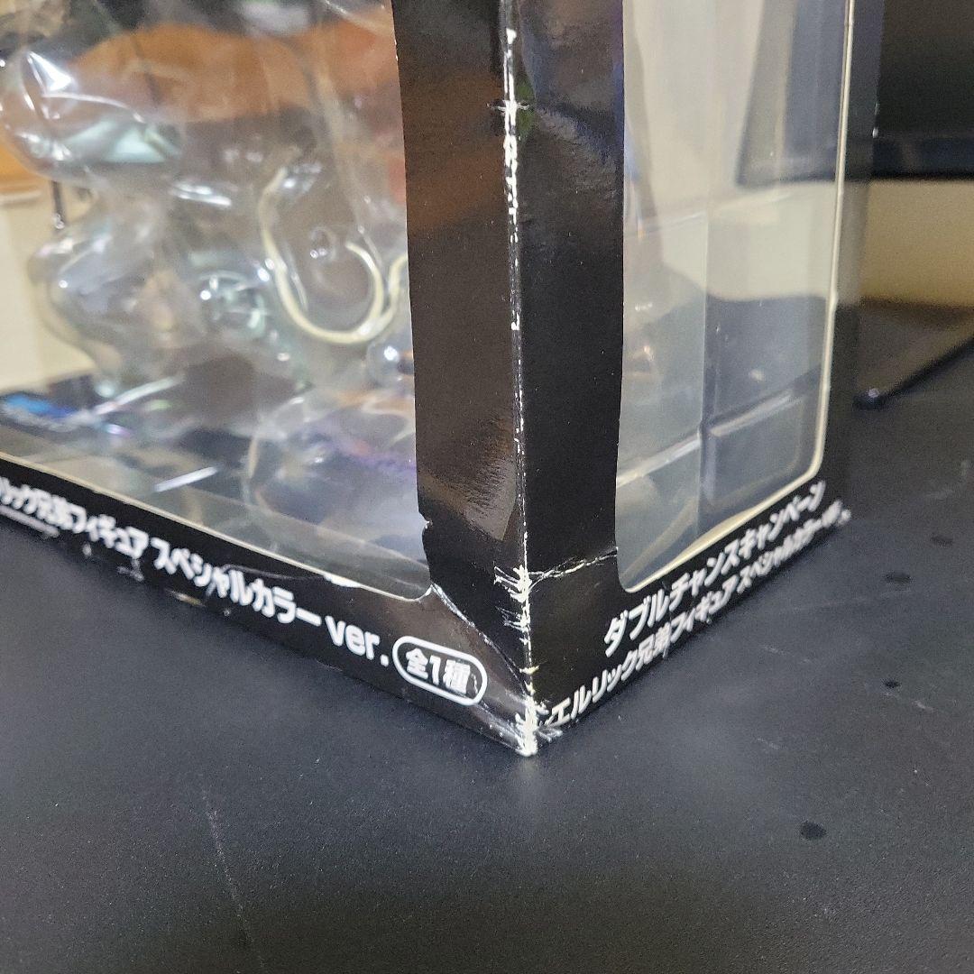 一番くじ鋼の錬金術師エルリック兄弟フィギュア スペシャルカラーver.