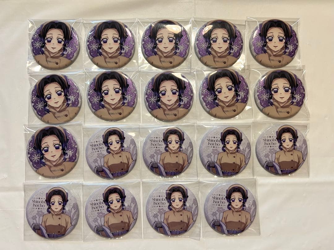 鬼滅の刃 AGF 2025 ランダムホログラム缶バッジ 胡蝶しのぶ