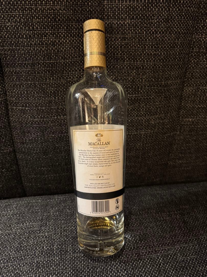 値下げしました　マッカラン30年　空瓶　木箱&外箱付き