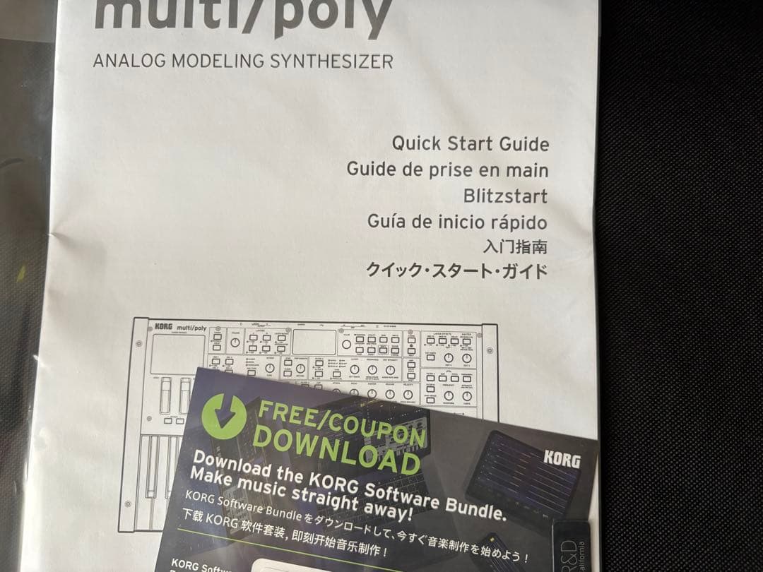 KORG multi/poly アナログモデリングシンセサイザー