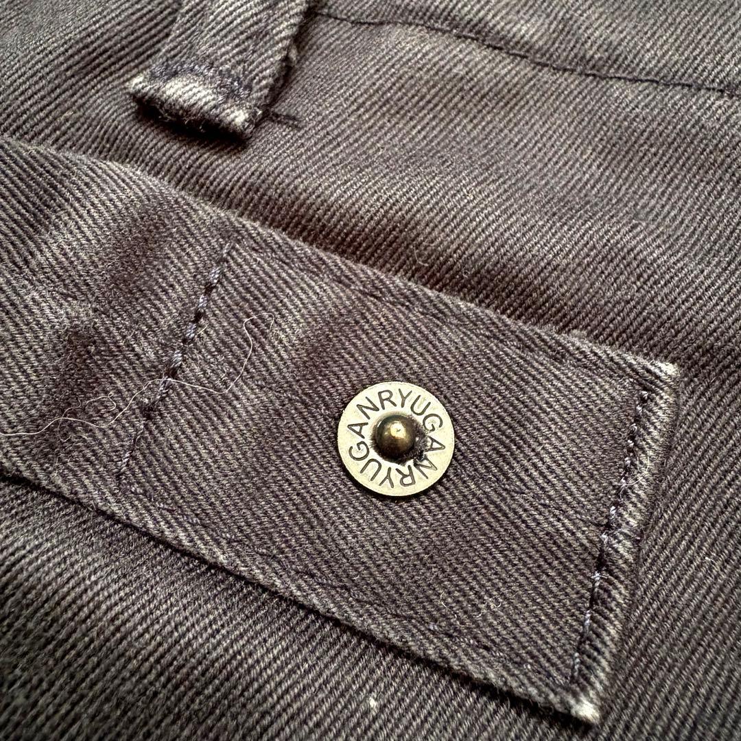 GANRYU ガンリュウ サルエルパンツ COMME des GARCONS