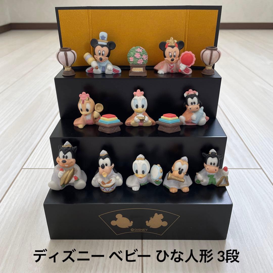 【2/20削除】ベビー ミッキー＆フレンズ ディズニー ひな人形 雛壇 3段