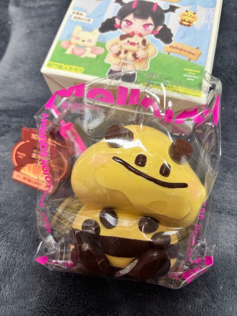 MELLOJOY Mellojoy アニマルシリーズ Zoo スクイーズ 5個