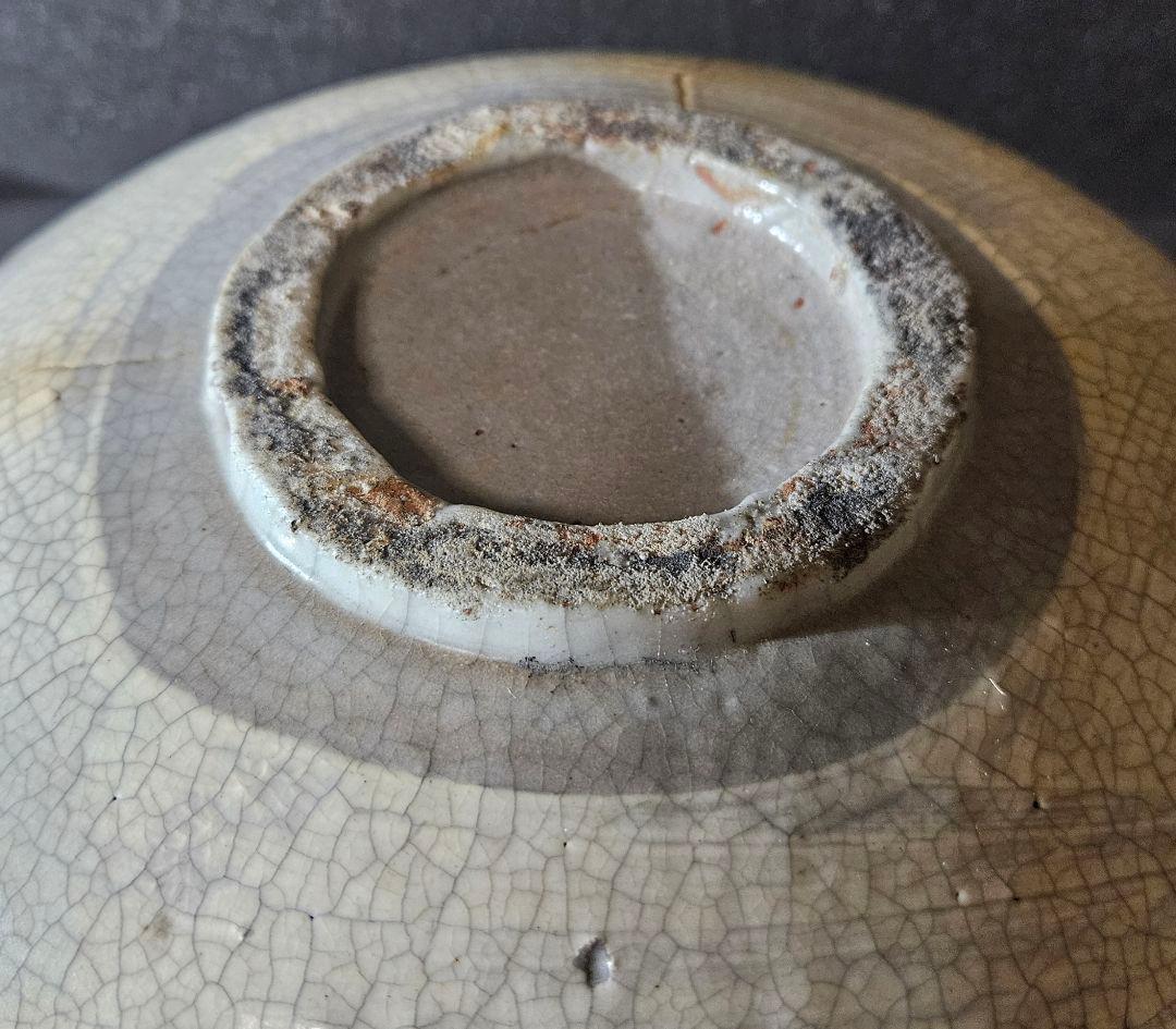 李朝古美術　韓国古陶磁器　李朝　粉青沙器 鉄絵　唐草文　口付大瓶　酒瓶　扁壺