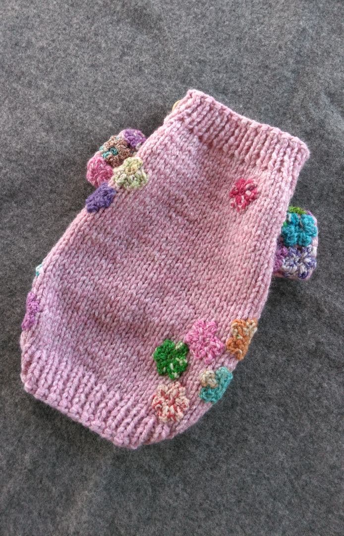 マイタンコページ