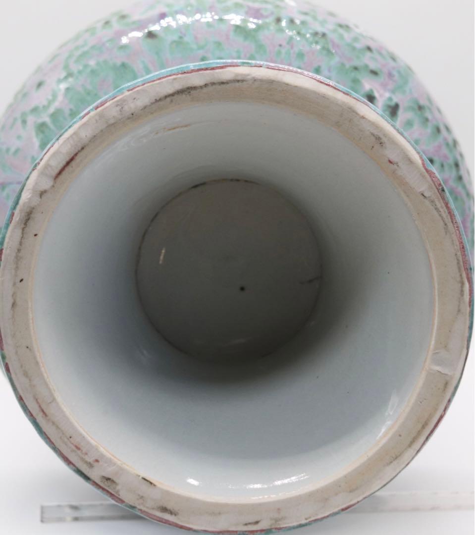 中国　窯変紅釉花口大瓶　送料込み0204