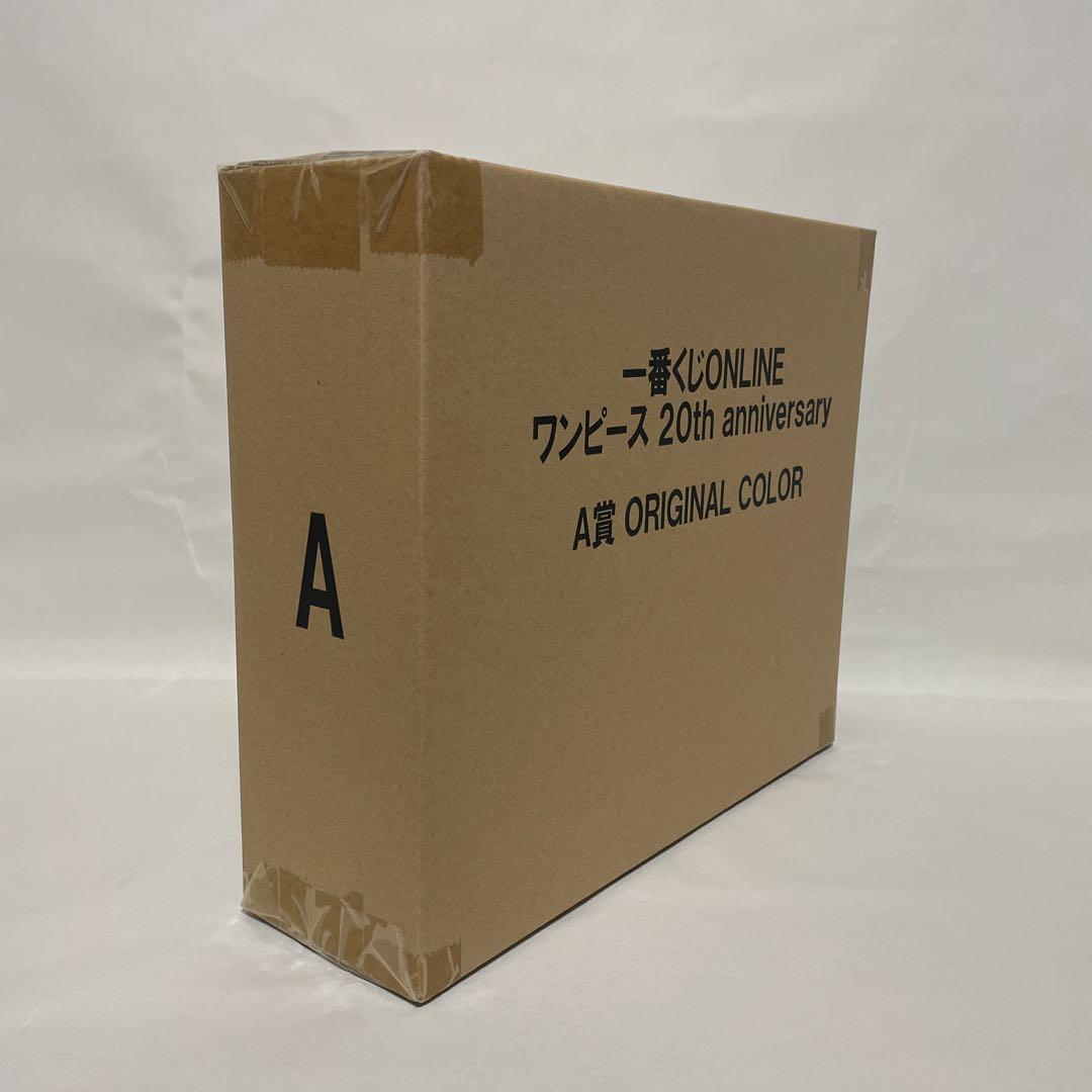 ワンピース ワールドコレクタブルフィギュア20th anniversary A賞