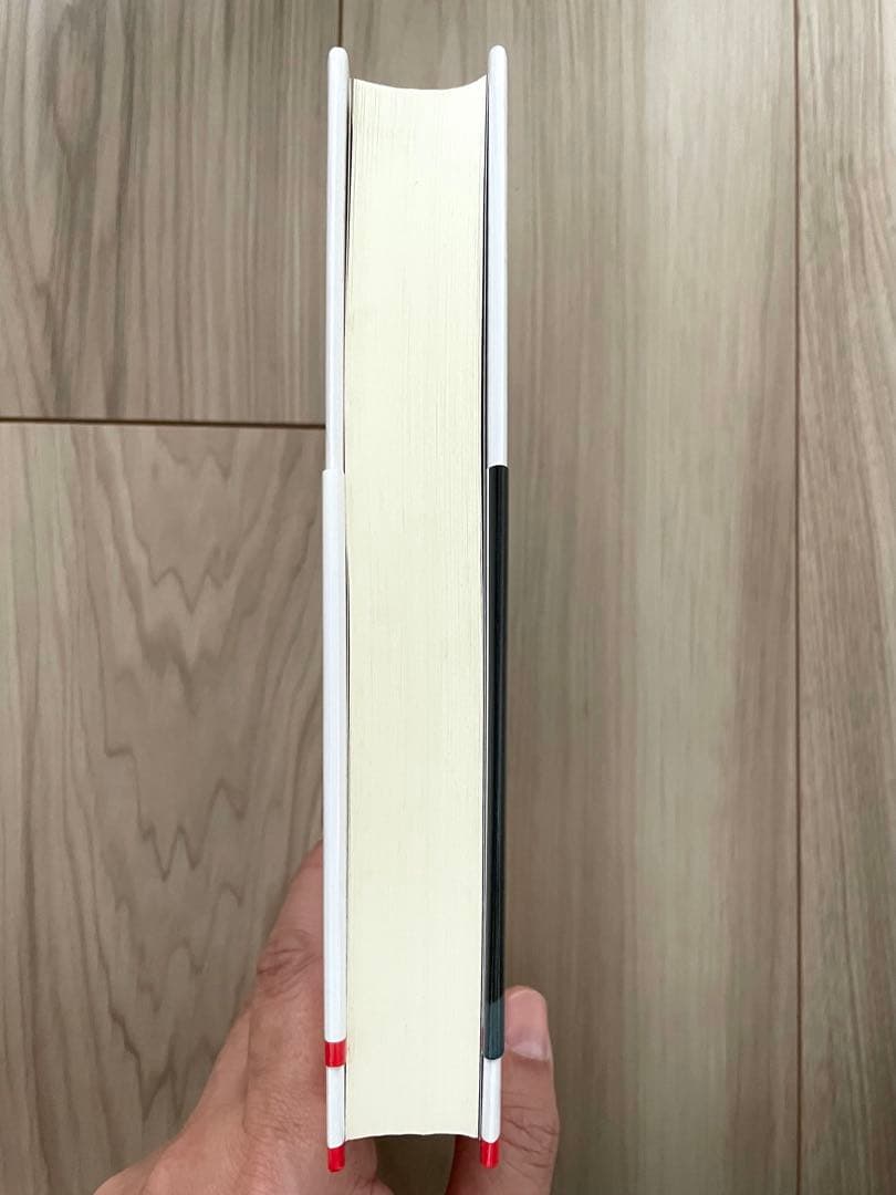 ソロスの錬金術 ジョージ・ソロス著