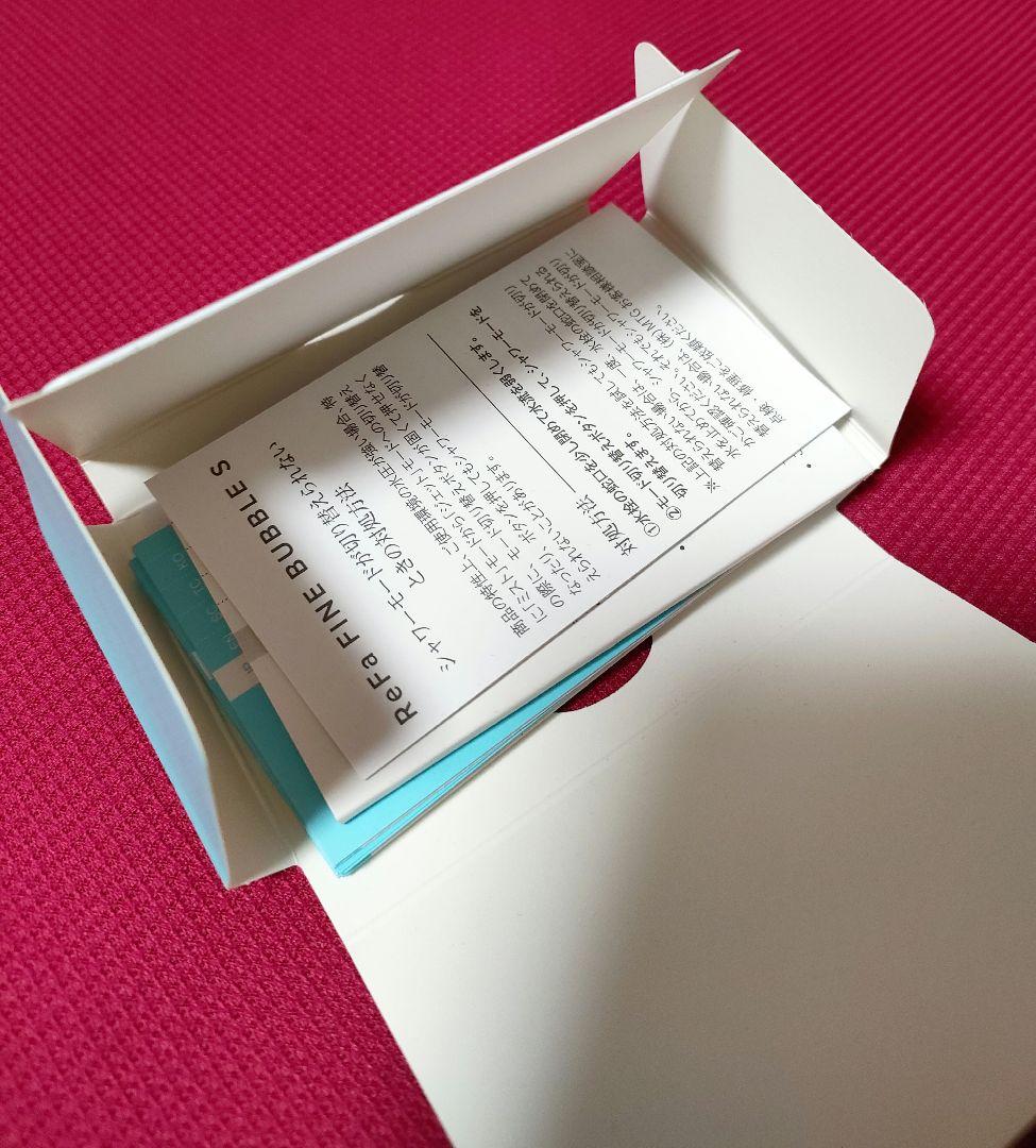 【リファファインバブルS】正規品 シャワーヘッド マイクロバブル MTG 日本製