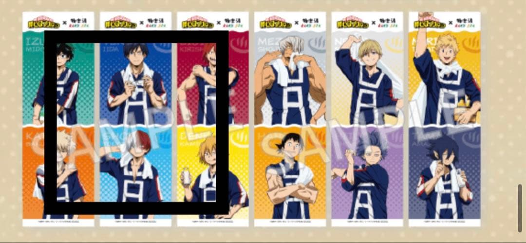 極楽湯　僕のヒーローアカデミア　ヒロアカ　のぼり　轟焦凍　飯田天哉