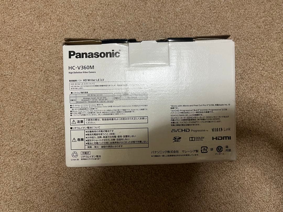 Panasonic HC-V360M ビデオカメラ新品