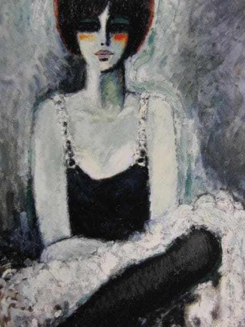 カシニョール（Cassigneul）、バレリーナ、希少な画集より