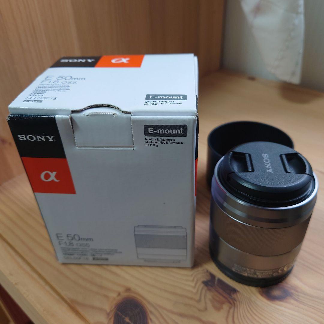 レンズ(単焦点) SONY E 50mm F1.8 SEL50F18