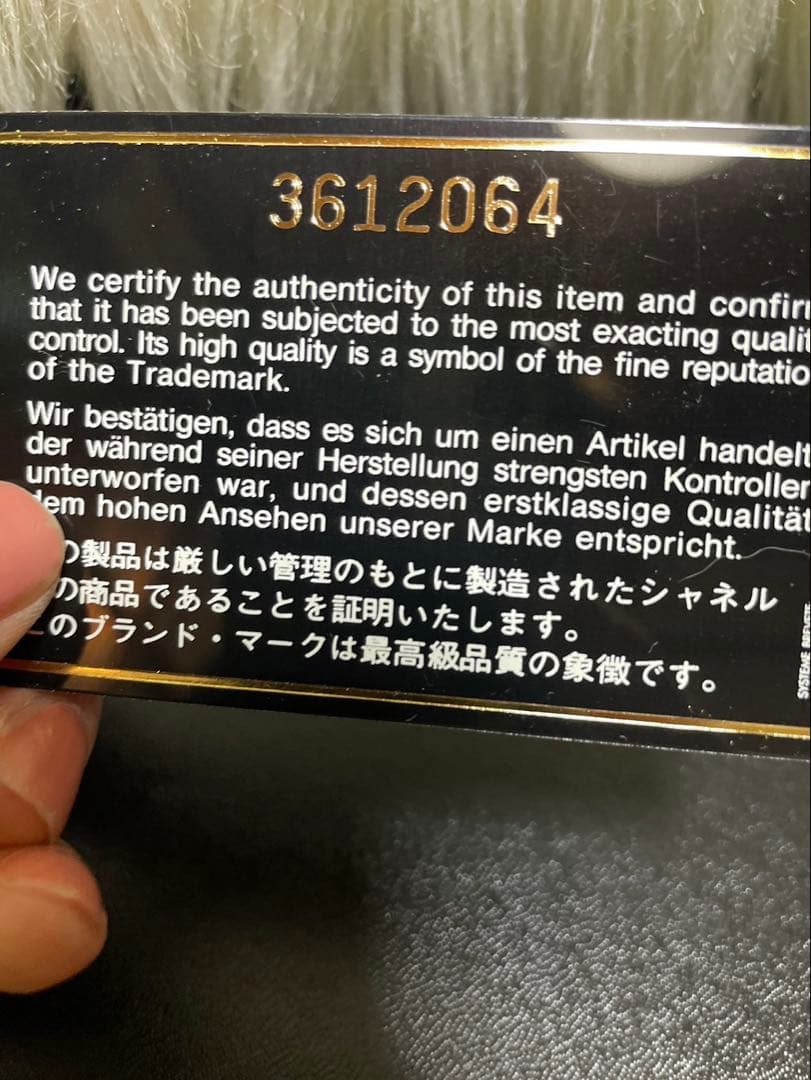 CHANEL ブルーキルティングバッグ