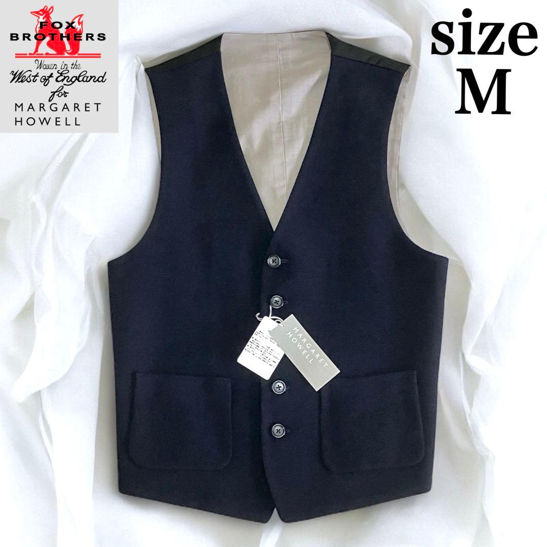 新品 未使用 MARGARETHOWELL FOXBROTHERS ベスト
