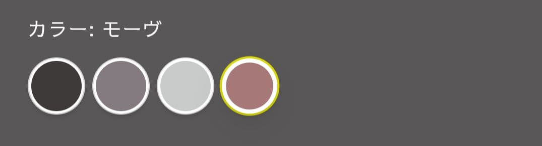 【新品】育てるタオル　MARQUE グラン バスタオル [モーヴ]