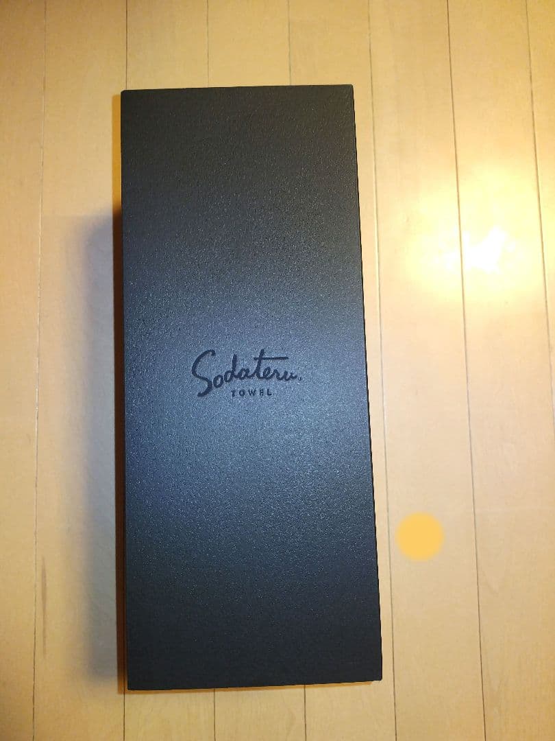 【新品】育てるタオル　MARQUE グラン バスタオル [モーヴ]