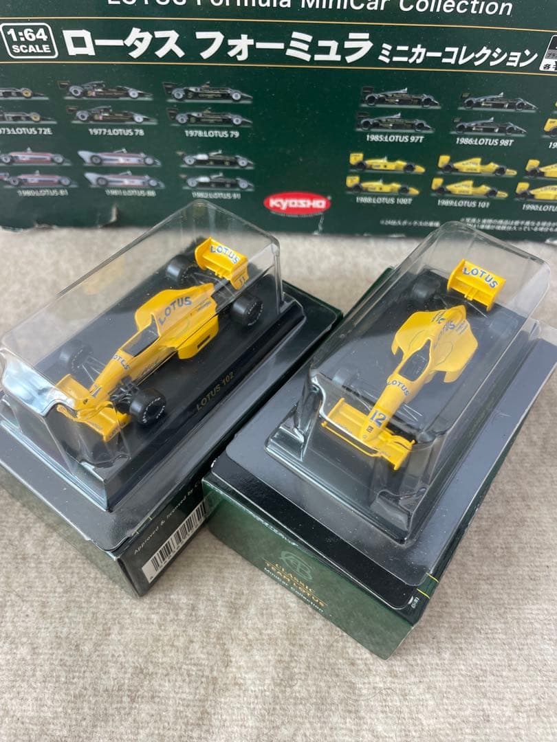 S*h様 1/64京商 F1ミニカーコレクション ロータスフォーミュラ合計14台