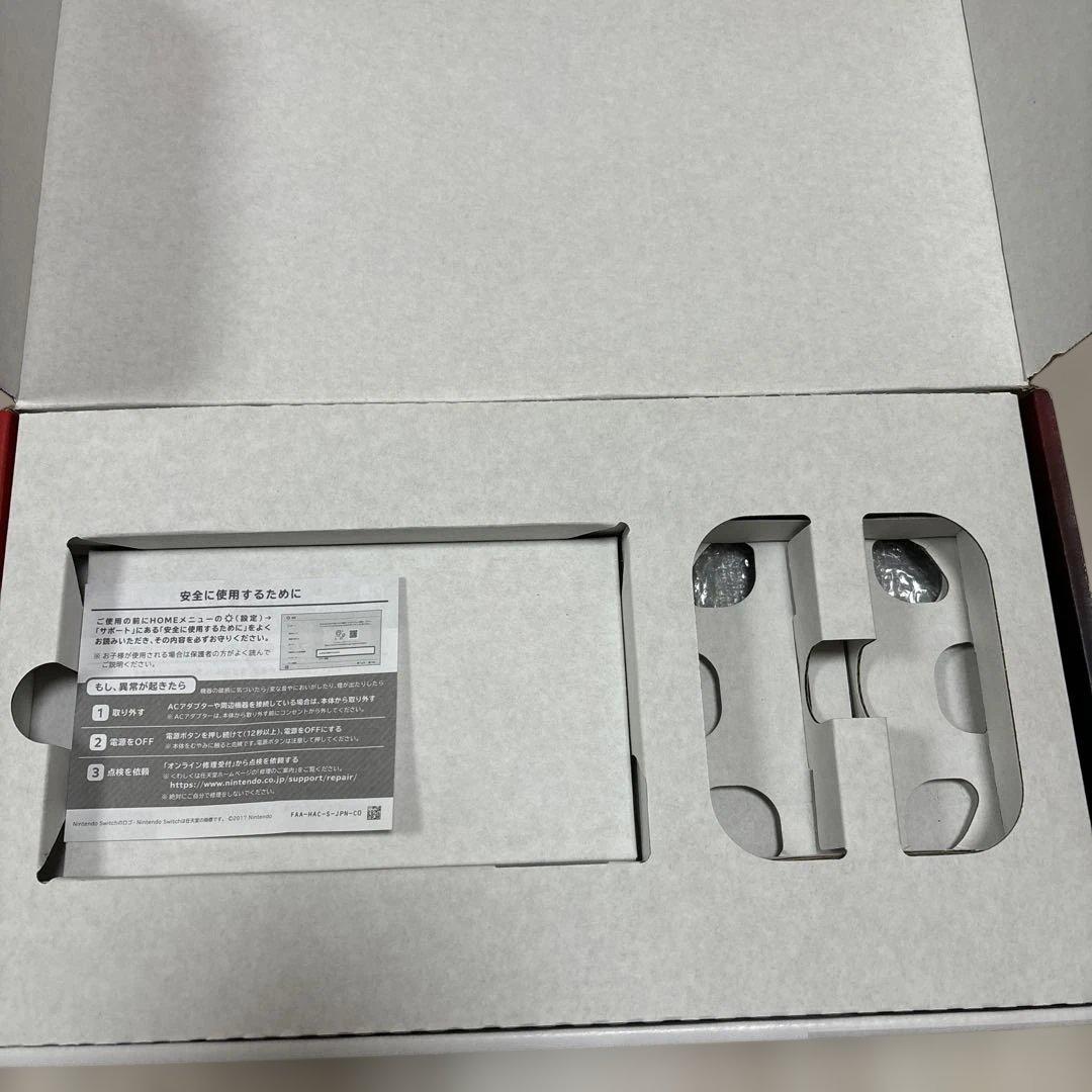 ニンテンドーSwitch 付属品のみ　新品未使用未開封