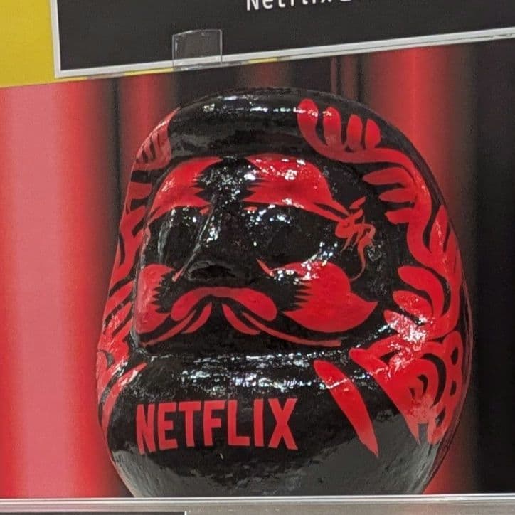 Netflix だるま 30センチ ネトフリ ネットフリックス ダルマ 達磨