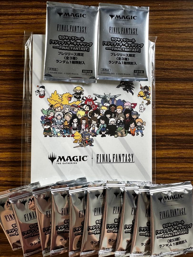 FINAL FANTASY ちびキャラシール12点+バインダーセット