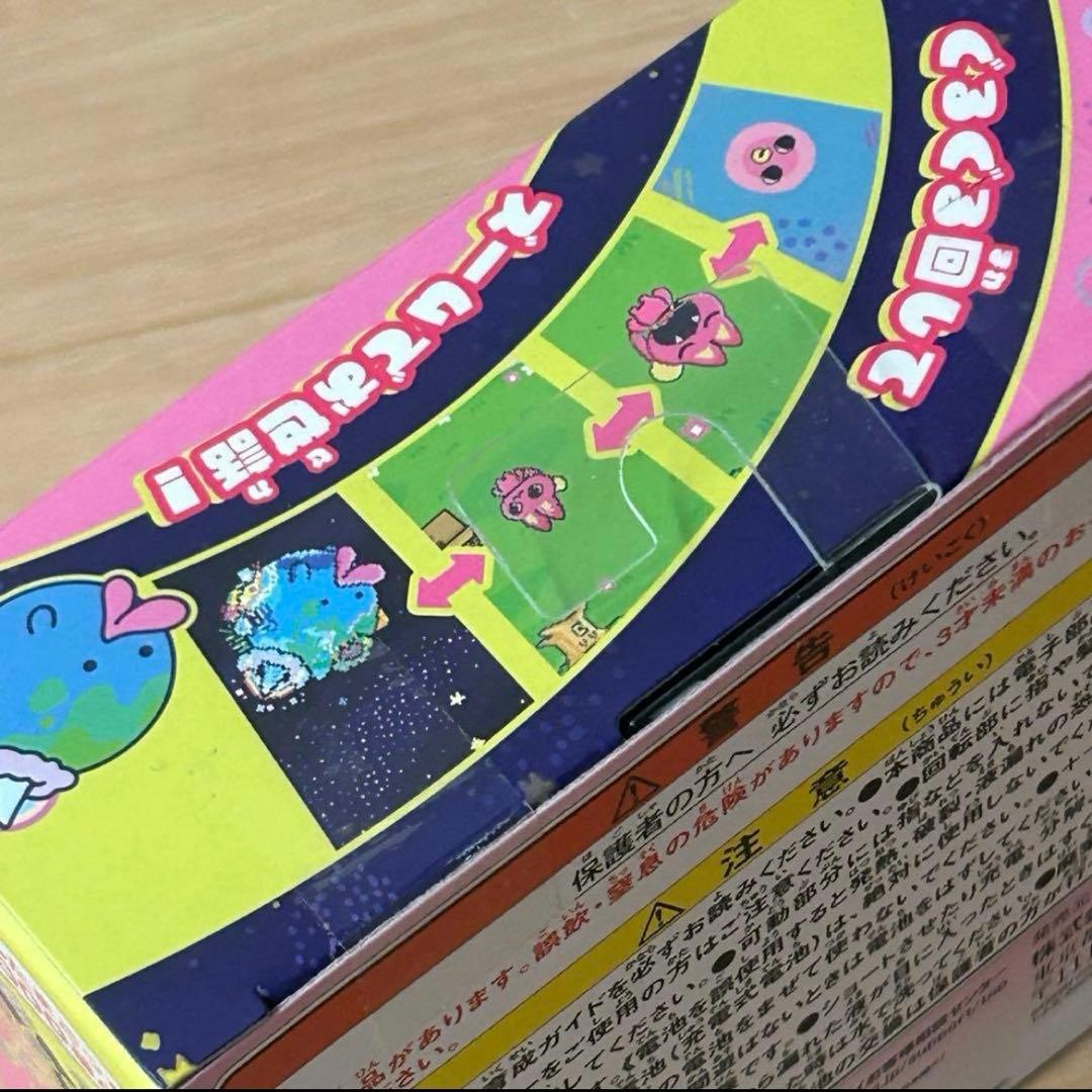 Tamagotchi Paradise ピンクランド 新品未開封 限定版