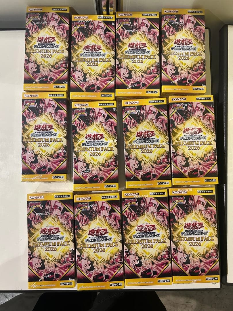 遊戯王OCG プレミアムパック2026 12boxセット
