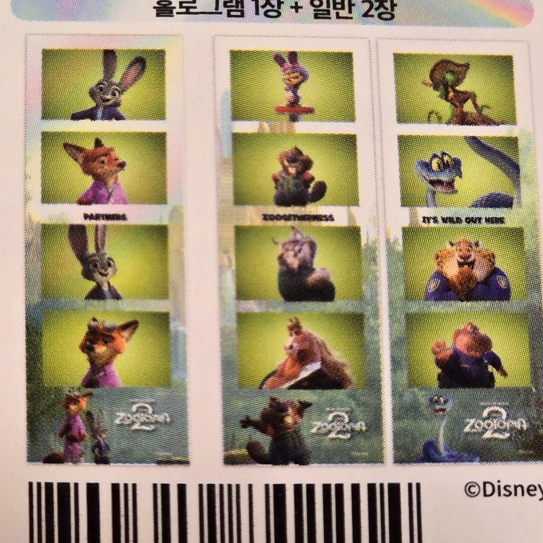 韓国限定 ズートピア ポップアップ ポストカード 証明写真 4カットステッカー