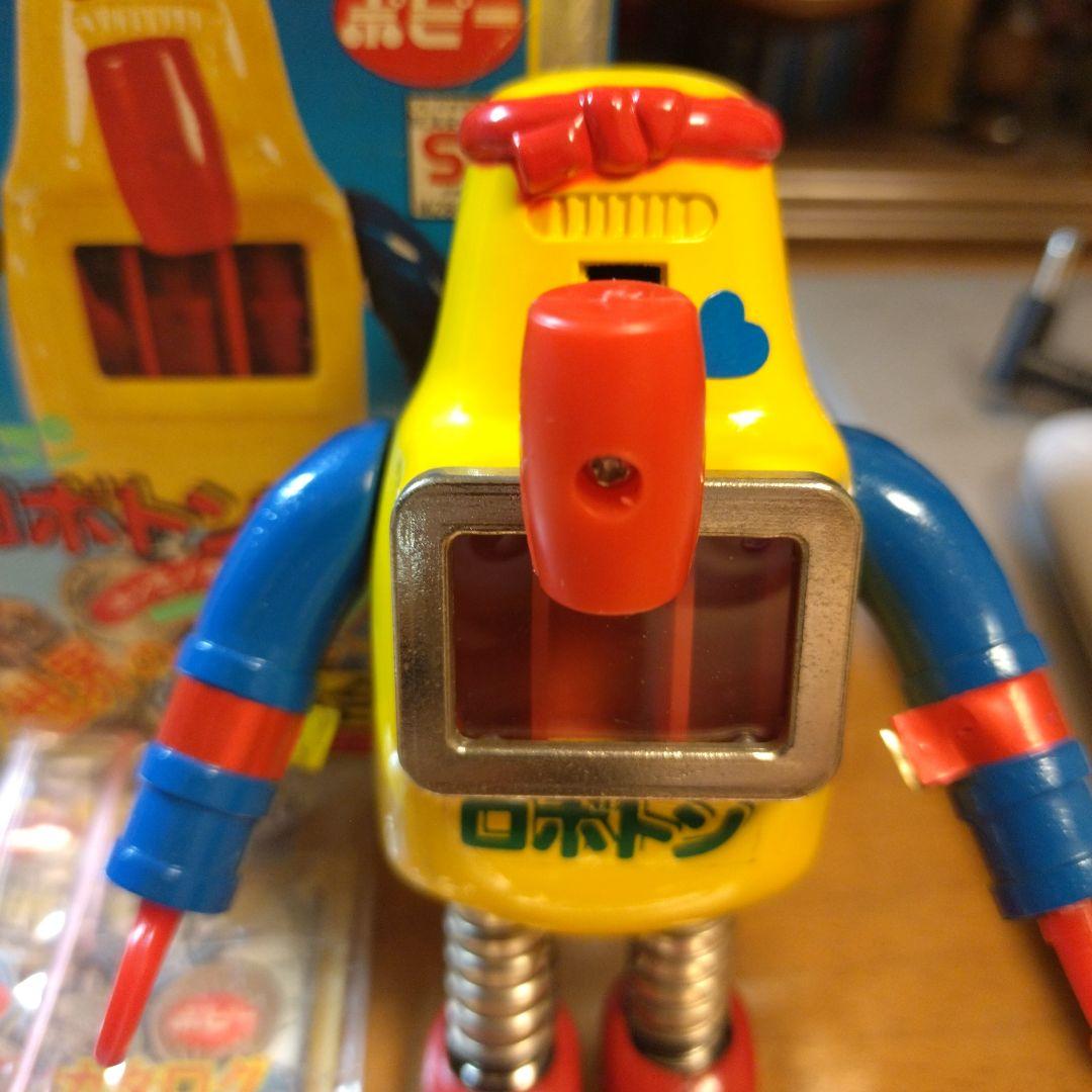 「がんばれ！！ロボコン」超合金ロボトン(1975年)