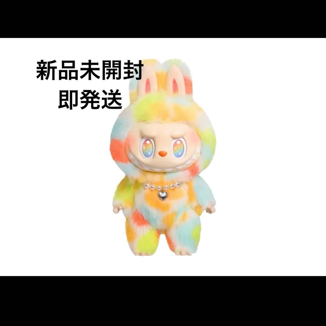 ぬいぐるみ Big into energy Rock the universe